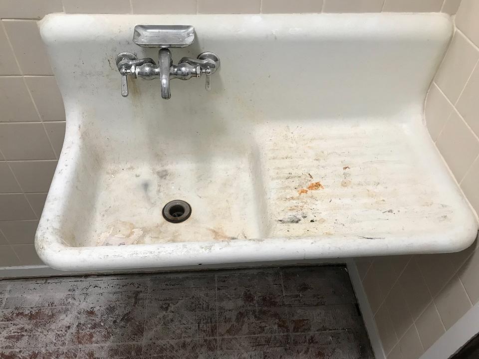 Bath after