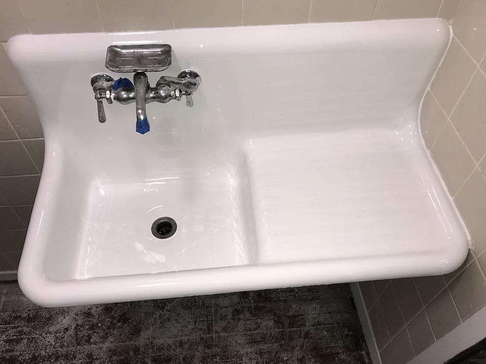 Bath before